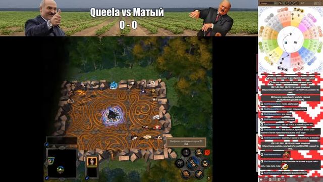 ЛТТ-21 Group stage: Queela vs Матый part 2 смотреть онлайн