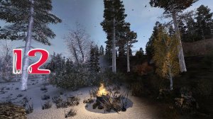 Возвращение Шрама 2 - Пёс Бакс. Отключение пси-зоны.