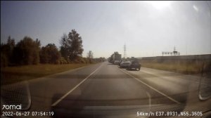 70mai Dash Cam Pro Plus+ A500S (Задняя камера (NO20220627 075350 000340B))