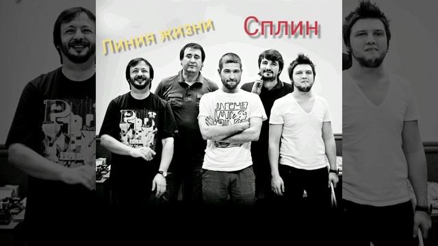 Сплин - Линия жизни. Кавер на фортепиано. смотреть онлайн
