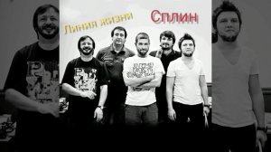 Сплин - Линия жизни. Кавер на фортепиано.