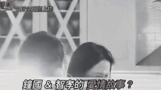 Fmv Kimjongkook & SongJihyo | "YOU AND ME " смотреть онлайн