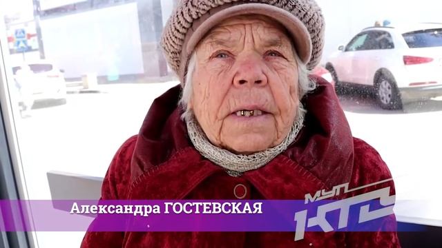 31_03_23_Годовщина Московской