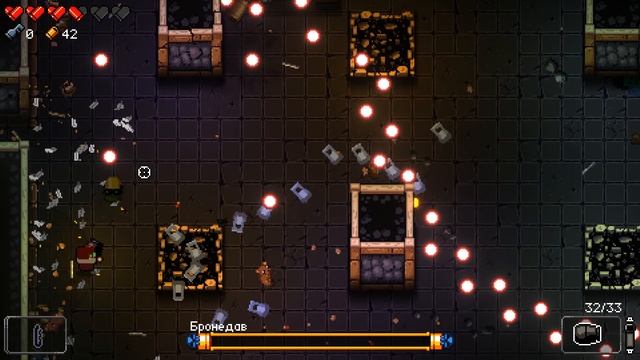 Вечно рандомные пушки // Enter the Gungeon смотреть онлайн