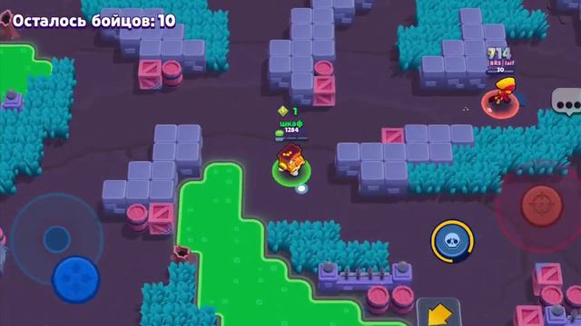 Здесь должно быть название, но его нет (не придумал))) #1 Brawl Stars смотреть онлайн