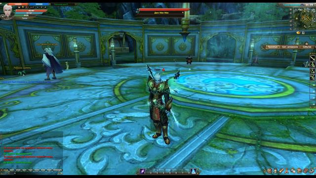 ПО ПРОСЬБЕ ПОДПИСЧИКОВ НАЧАЛ КАЧАТЬ ГМ СТРАЖА В ПВ / ПЕРФЕКТ ВОРЛД смотреть онлайн