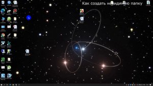Онлайн лагерь "Лига супергероев". Лайфхаки системных администраторов