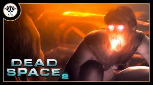 Побег из психушки ➤ Dead Space 2 #1