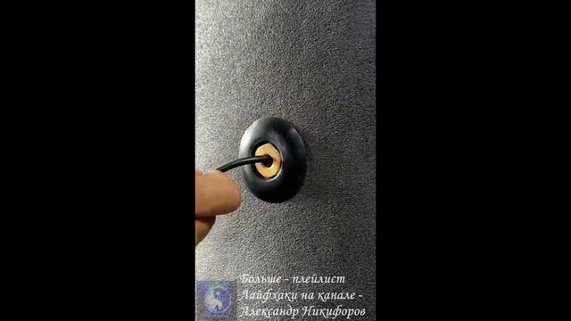 Лайфхак. Датчик температуры бойлера. Для чего