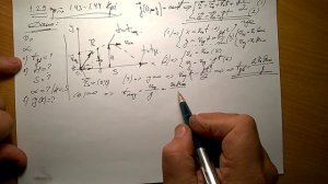 1. 29 ир =1. 43+44 кпи