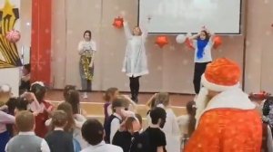 Новогодний флешмоб 1-4 классы