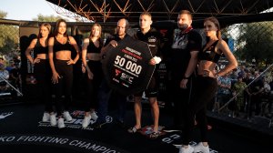 9-й Гран-при по ММА среди любителей в рамках промоушена SFC