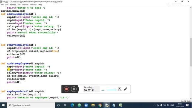 employee management system project for class 12 th ip смотреть онлайн