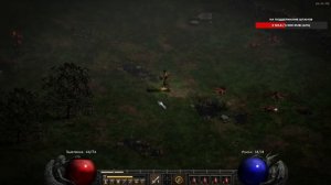 Diablo 2 Resurrected прохождение паладином