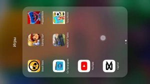 как скачать фнаф 6 бесплатно