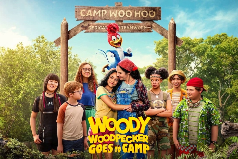 Вуди Вудпекер отправляется в лагерь | Woody Woodpecker Goes to Camp  (2024)