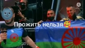 народ у нас красивый послушайте друзья цыгани это сила без цыган прожить нельзя песня #новая