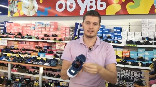 Какая должна быть обувь для физкультуры? БананаБэби отвечает! смотреть онлайн