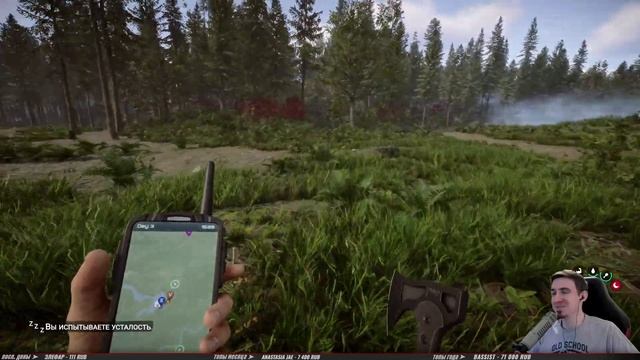 ФОРЕСТ 2 но 3 ЧАСА СТРОИМ МОСТ ➤ Sons Of The Forest ◉ Прохождение #1