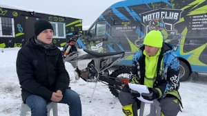 Обзор на мотоцикл kamax 300 2T или GR8 2T 300.