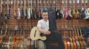 Toledo ( Martinez ) MC-18 - обзор гитары