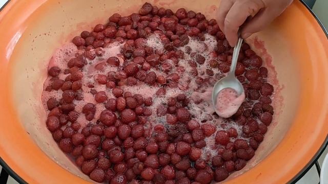 Клубничное варенье!