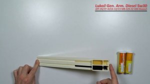 Lukoil Genesis Armortech Diesel 5w30 (отработка из Toyota LC 200, 161 м.ч., би-турбодизель).