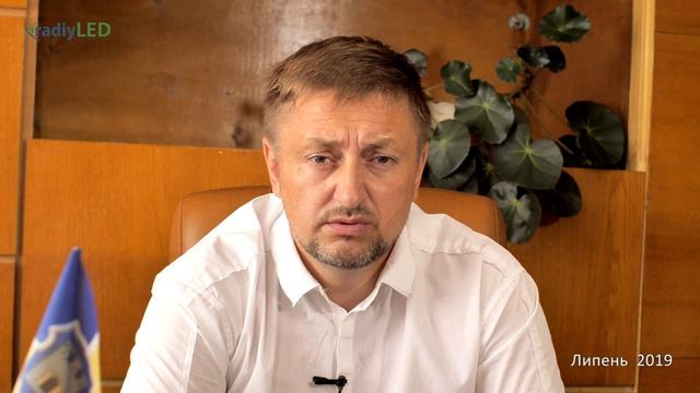 Radiy lamps in Zhytomyr / Освещение г. Житомир LED светильниками производства ЧАО НПП "Радий" смотреть онлайн