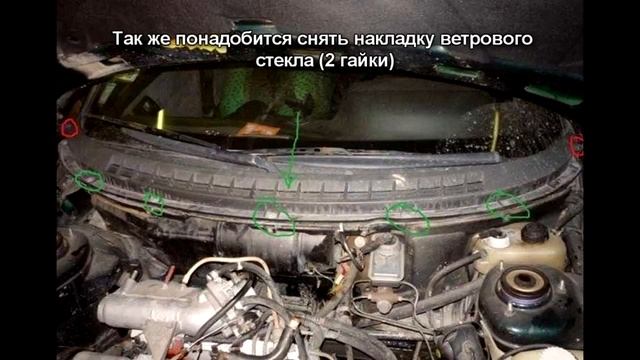 Замена отопителя (радиатора) печки в ВАЗ 2110 (старого образца) своими руками
