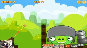 Angry Birds Cannon Collection 1 - CHUCK SHOOTING AND FORCING STONE TO BOSS PIG! ALL LEVELS!