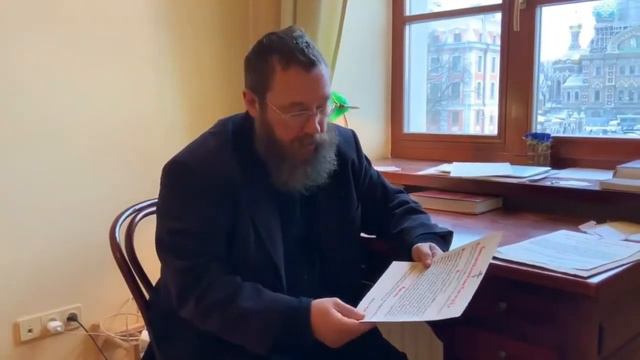 Возрождение переписки на древнеславянском языке от Германа Стерлинга. смотреть онлайн