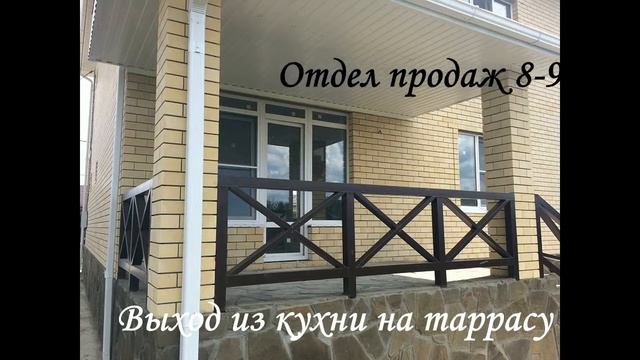 ул. Церковная,  КП "Виктория Престиж", т. 8-918-48-43-801#купить дом, инвестируй в будущее