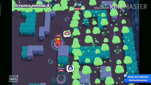 А 4 не отвечает подписчекам смотреть онлайн