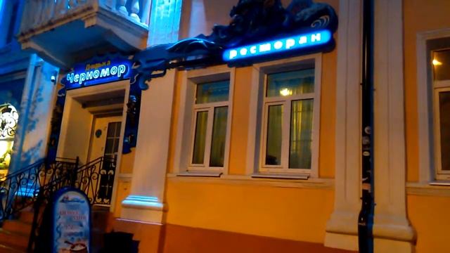 Ресторан "Дядька Черномор" рассказывает сказки