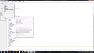 Clickermann скрипт, с проверкой по цвету пикселя, с циклом с условием. На примере игры Disney Heroe