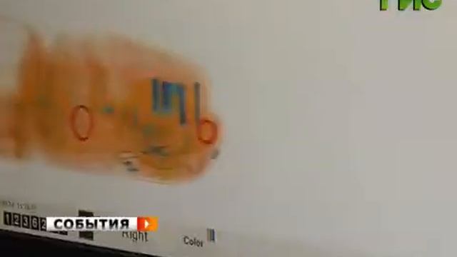 Новая пропускная система на ЖД вокзале смотреть онлайн