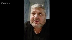 Проявить внимание.