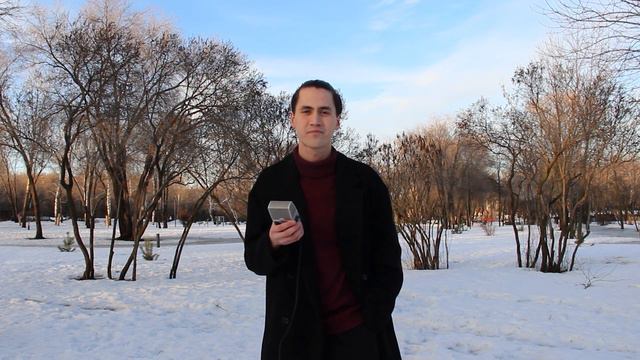 Кто я? Что будет? Зачем? смотреть онлайн