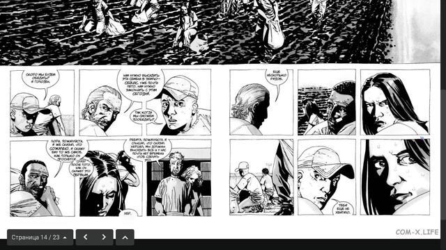 Ходячие Мертвецы 2003 #24 ОзвучкаОтХейтераГиков смотреть онлайн