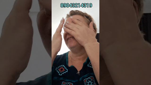 #уходзасобой #уходзалицом #здороваякожа#гринлиф #качество #бизнесонлайн #дополнительныйдоход