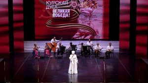 "Заря Победы - Курская дуга"  Часть 2. "Великая Победа" г. Златоуст ДК «Металлург» 23.08.2023