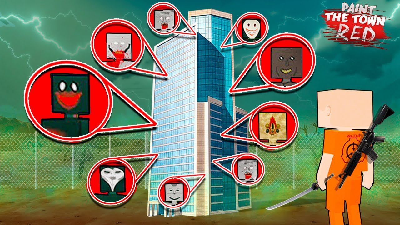 SCP НЕБОСКРЁБ! ПРОШЕЛ 10 ЭТАЖЕЙ АДА С ОПАСНЫМИ SCP! САМАЯ ДИКАЯ ЛАБОРАТОРИЯ В PAINT THE TOWN RED смотреть онлайн