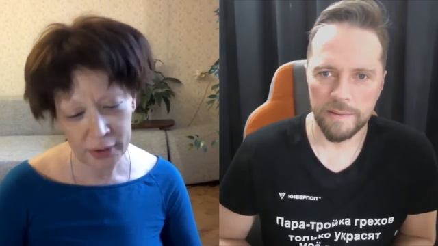 Эмоциональное выгорание духовенства