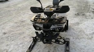 ЗИМНИЙ КОМПЛЕКТ для КВАДРОЦИКЛОВ детских и подростковых