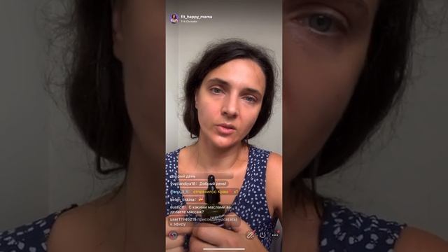 Самомассаж от носогубки на каждый день смотреть онлайн