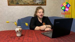 Сын полка 16 глава