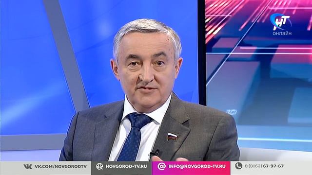 Новости/Главный эфир с депутатом Государственной Думы РФ от Новгородской области Юрием Бобрышевым смотреть онлайн