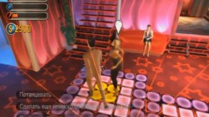 Прохождение 7 Sins (2 часть) l Клуб Эдем