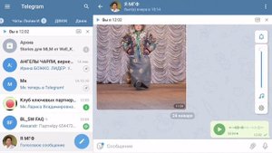 Как ускорить вопроизведение аудио в телеграм?