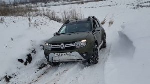 Работа блокировок на новом дастере